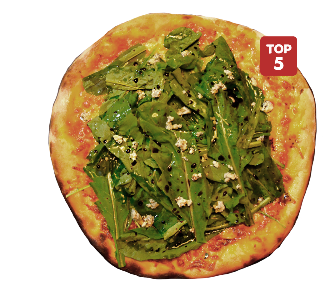 pizzapi-arugula-s